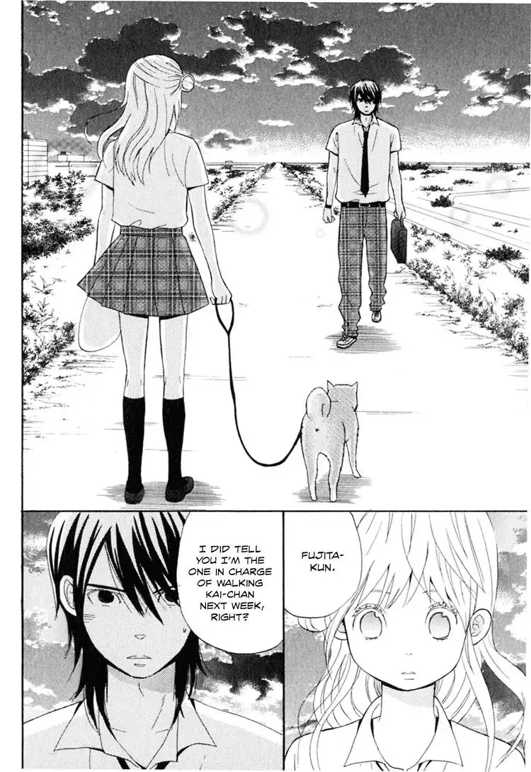 Ano Ko to Boku no Ie Chapter 1 41